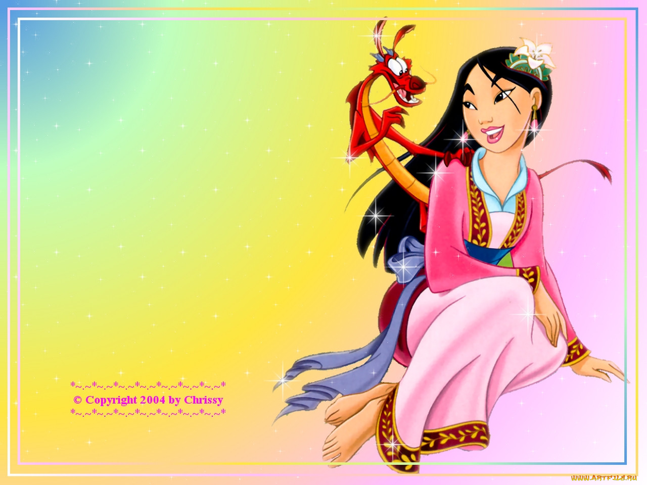 , mulan